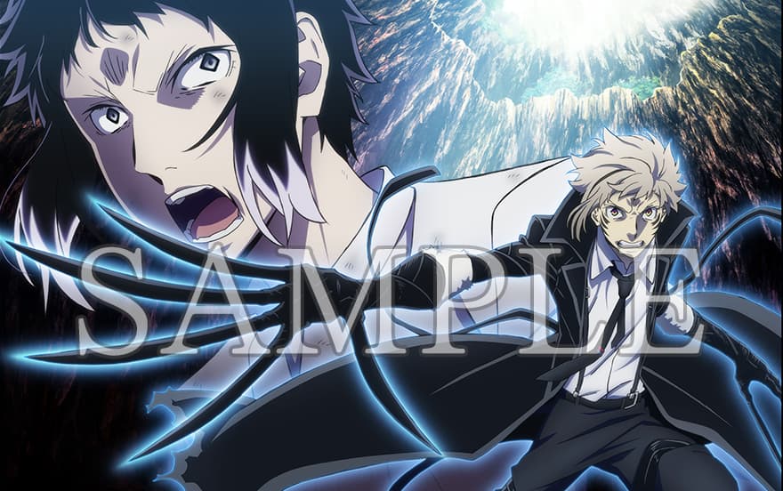 商品｜アニメ「文豪ストレイドッグス」第5シーズン公式サイト