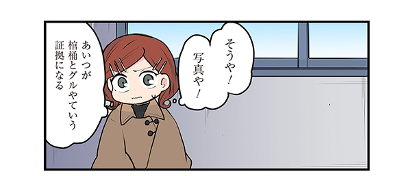 文豪スレイドックス1から28 わん!1から12 計40冊 プラスおまけ 文豪