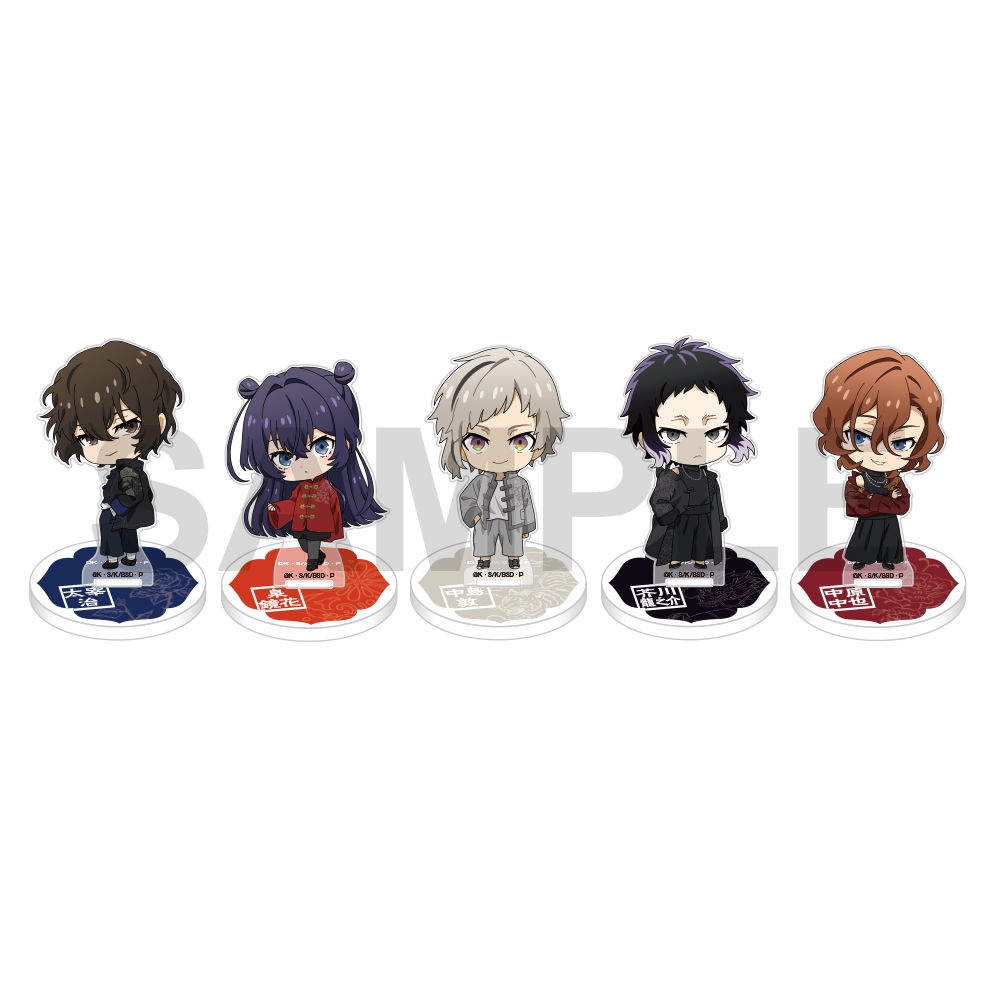 トレーディングミニキャラアクリルスタンド