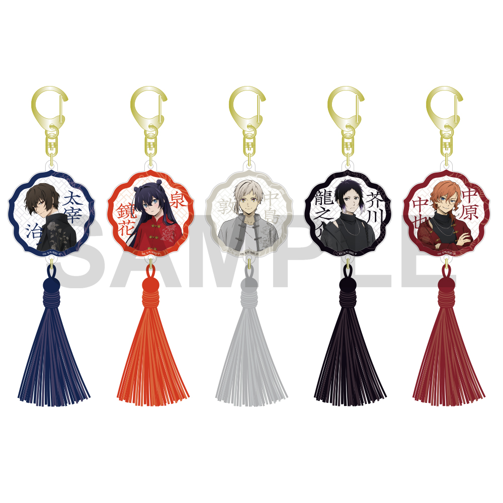 タッセル付きアクリルキーホルダー