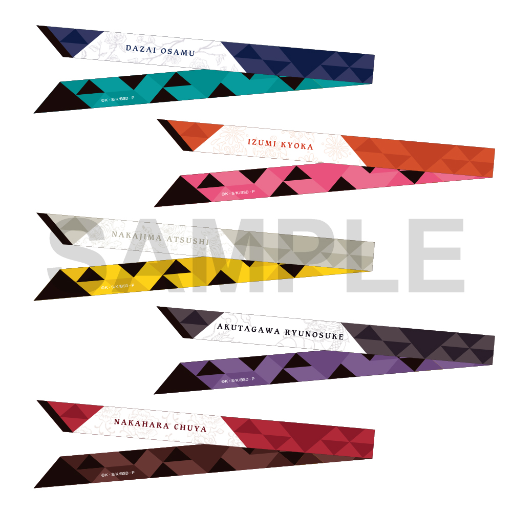 リボンスカーフ