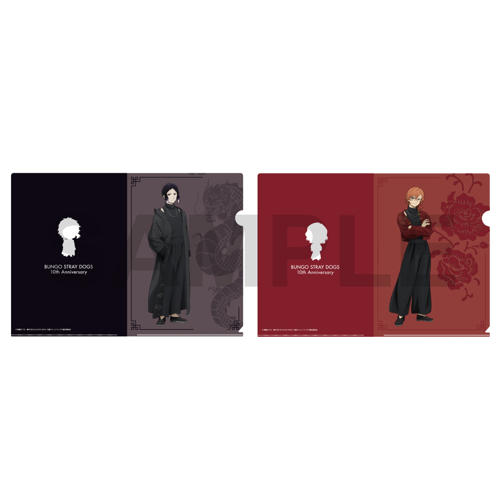 クリアファイルセットB